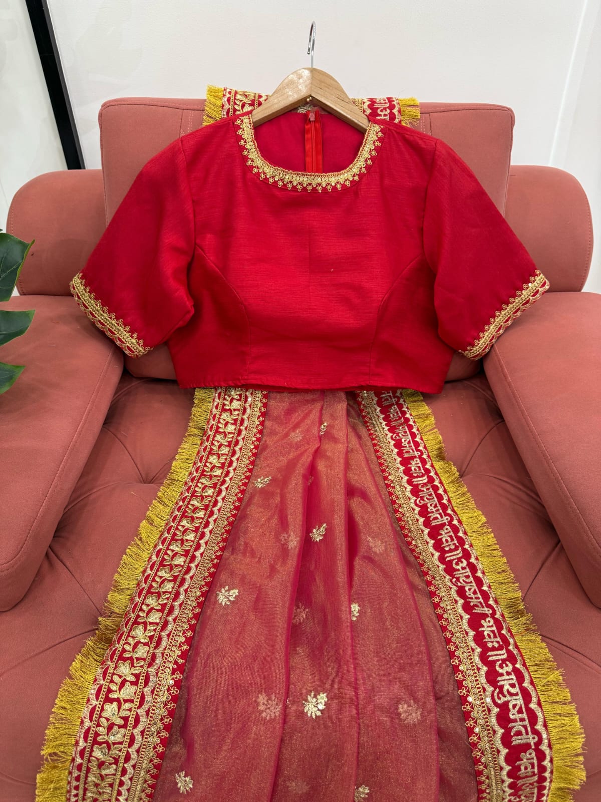 Elegant Designer Saree