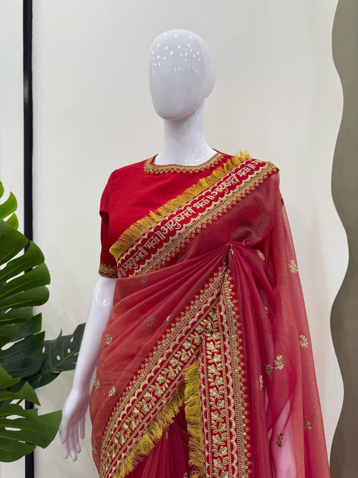 Elegant Designer Saree